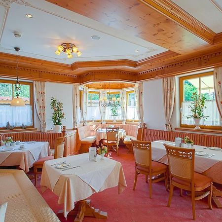 Landhaus Gruenau Wals-Siezenheim Екстериор снимка