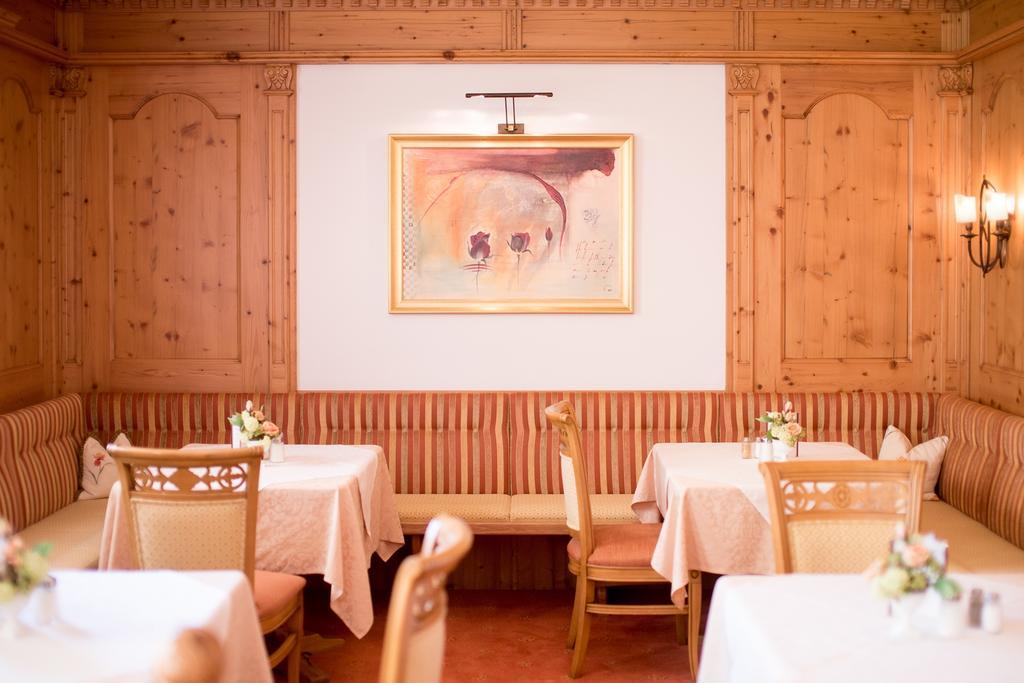 Landhaus Gruenau Wals-Siezenheim Екстериор снимка